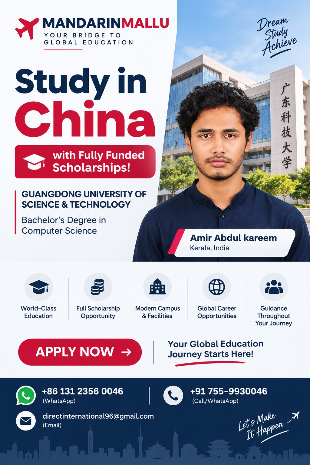 Student success story featuring a university admission letter
