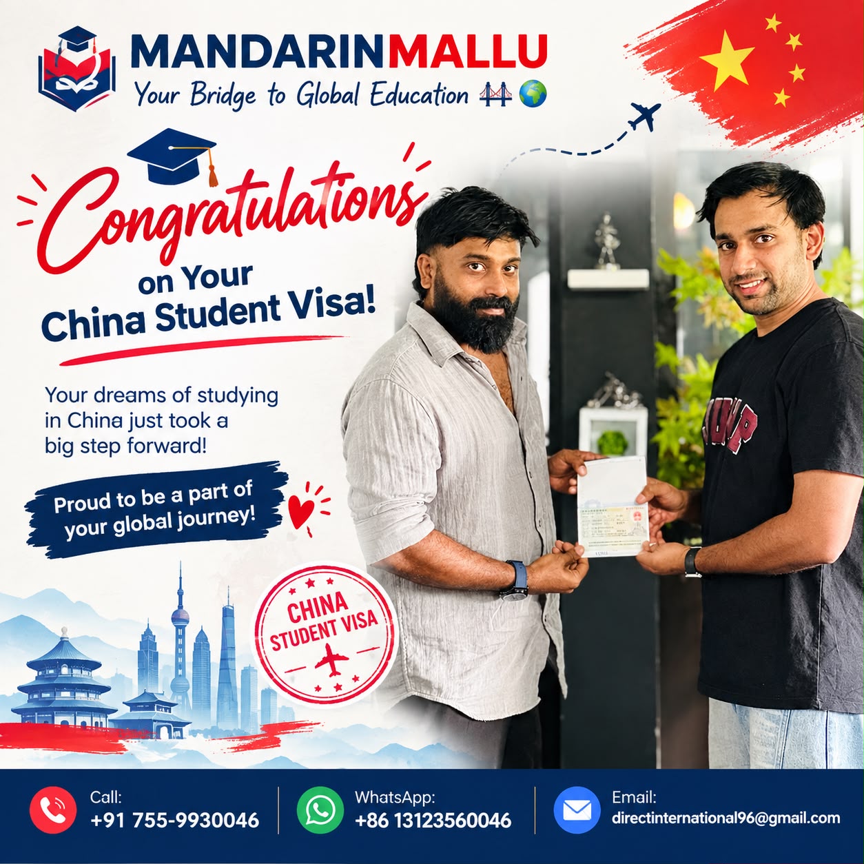 China study visa success announcement